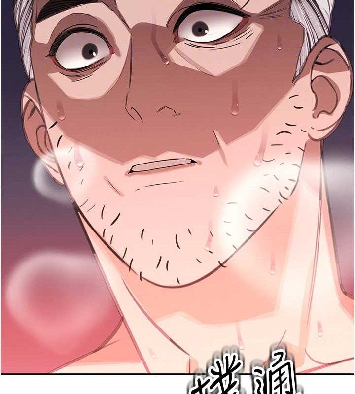 第4话-禁断之慾&hearts;-暴君会长的娇媳们-freexcomic.com（第20张）