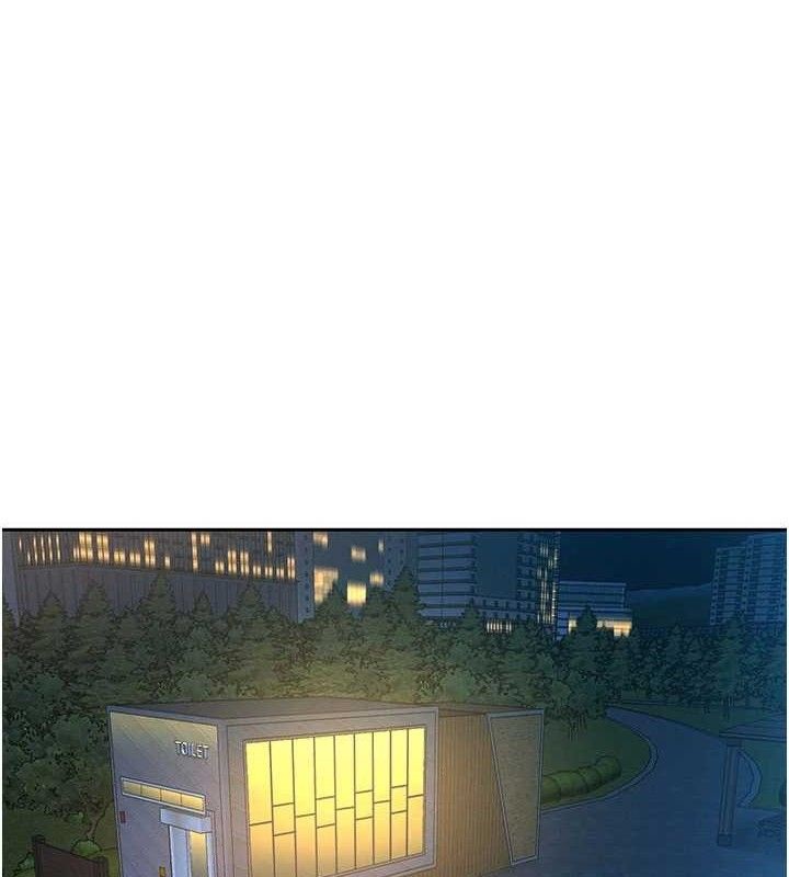 第5话-射进变态媳妇的子宫♥-暴君会长的娇媳们-freexcomic.com（第1张）