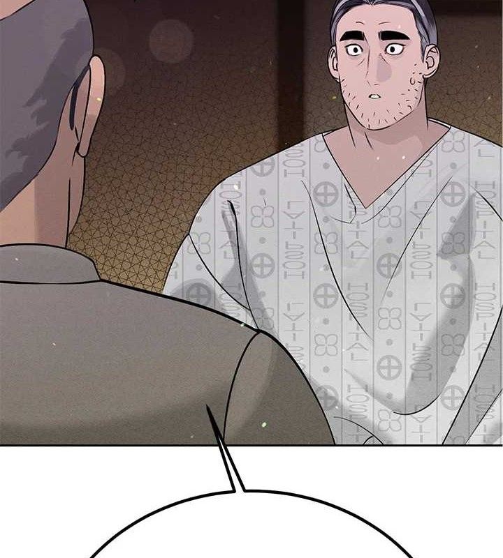 第6话-我要让恶媳妇堕落-暴君会长的娇媳们-freexcomic.com（第6张）