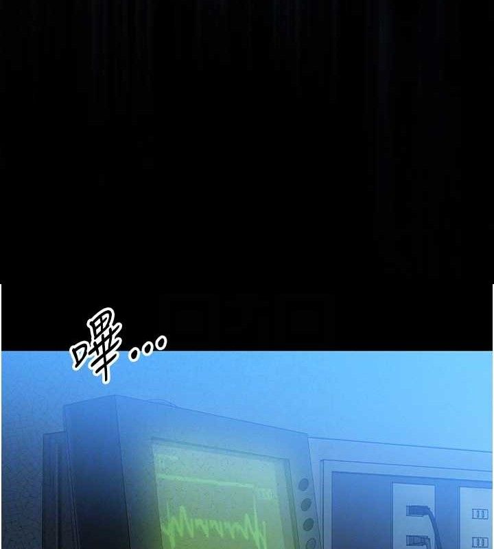 第6话-我要让恶媳妇堕落-暴君会长的娇媳们-freexcomic.com（第18张）