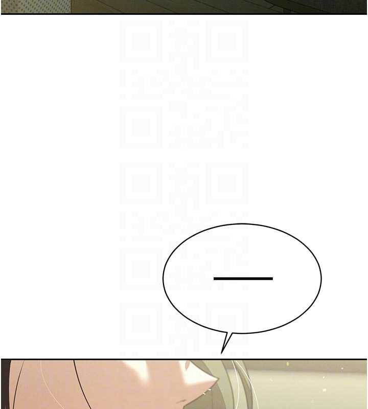 第7话-药物高潮爽歪歪♥-暴君会长的娇媳们-freexcomic.com（第19张）