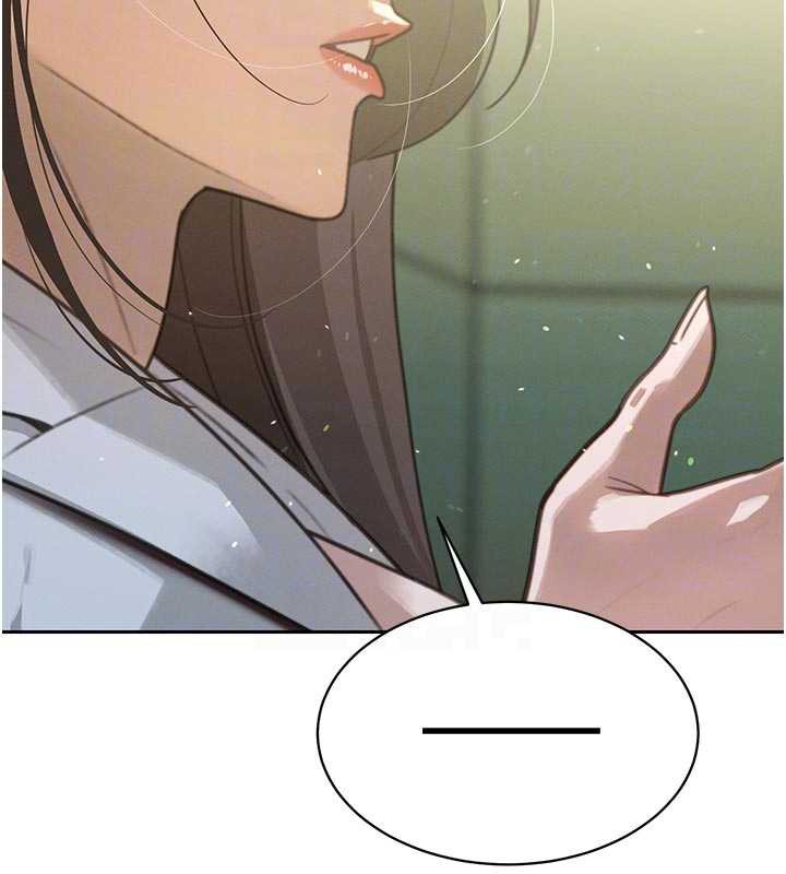 第7话-药物高潮爽歪歪♥-暴君会长的娇媳们-freexcomic.com（第20张）