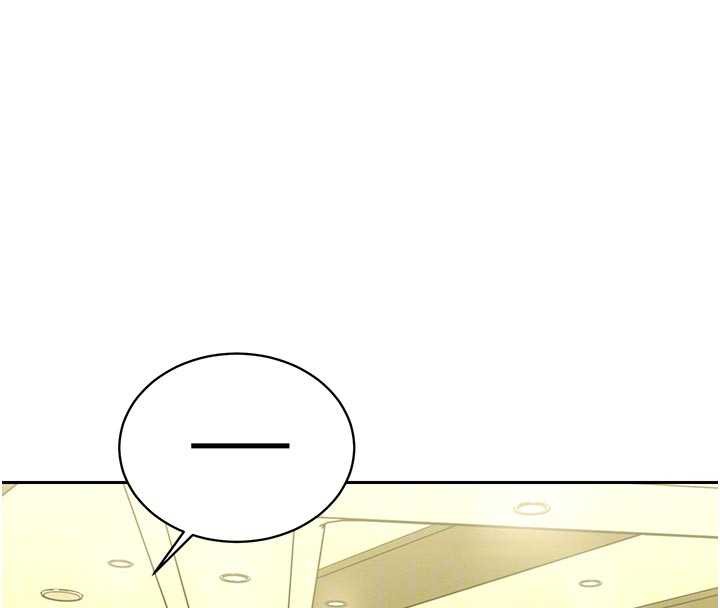 第7话-药物高潮爽歪歪&hearts;-暴君会长的娇媳们-freexcomic.com（第21张）
