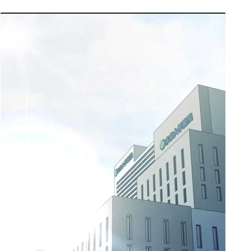 第8话-沦为公公的性奴-暴君会长的娇媳们-freexcomic.com（第16张）