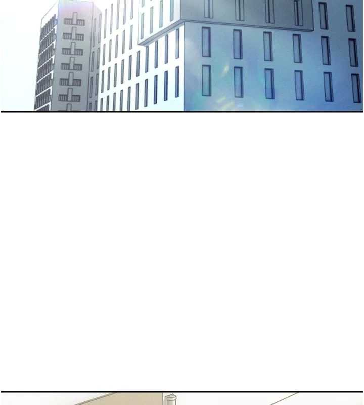 第8话-沦为公公的性奴-暴君会长的娇媳们-freexcomic.com（第17张）