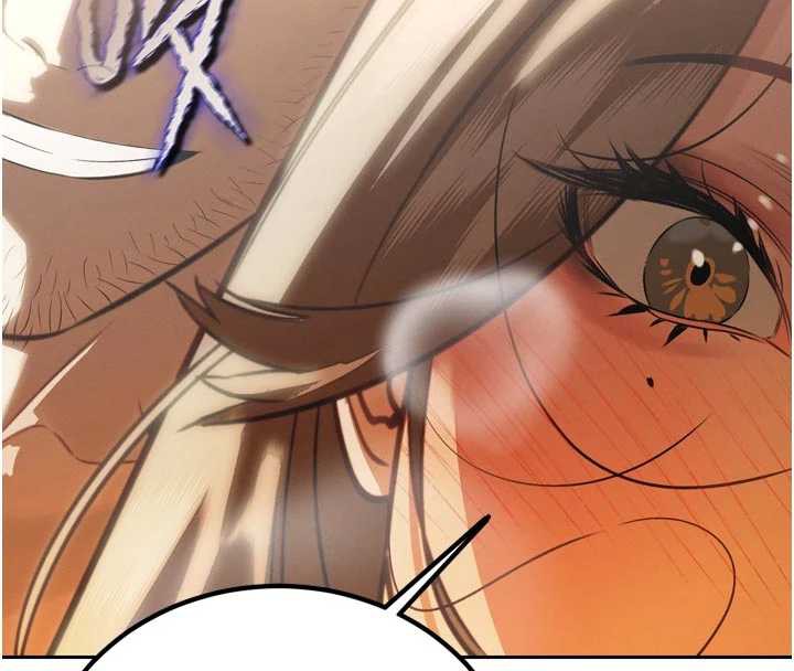 第9话-要我当你的性玩具?!-暴君会长的娇媳们-freexcomic.com（第4张）