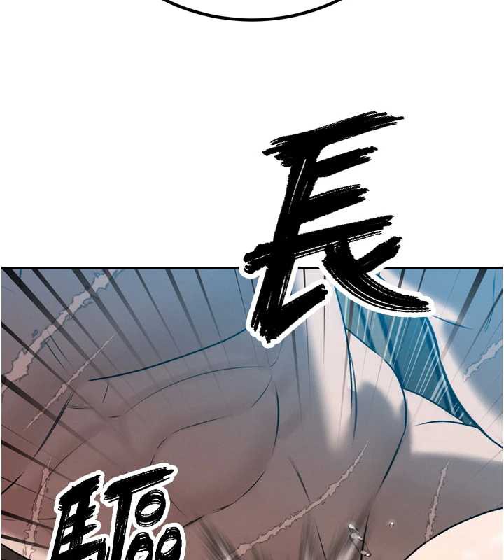 第14话-下个目标是二媳妇&hearts;-暴君会长的娇媳们-freexcomic.com（第2张）