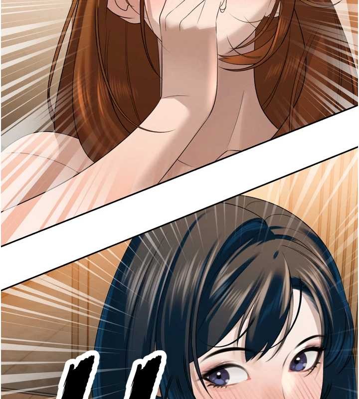 第16话-看我灌爆妳&hellip;!-暴君会长的娇媳们-freexcomic.com（第8张）