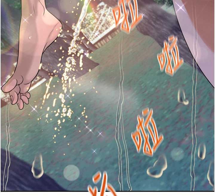 第17话-可爱的媳妇们正在等我-暴君会长的娇媳们-freexcomic.com（第12张）