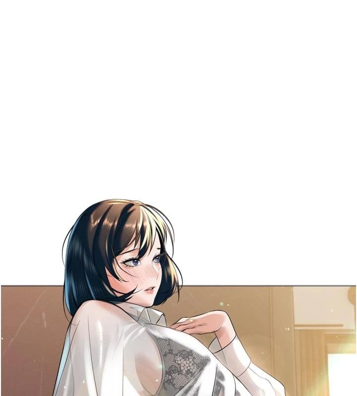 第18话-有急事来房间找我-暴君会长的娇媳们-freexcomic.com（第1张）