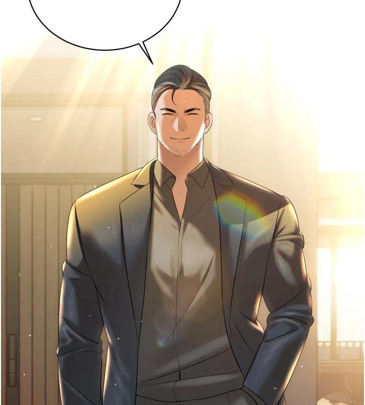 第18话-有急事来房间找我-暴君会长的娇媳们-freexcomic.com（第11张）