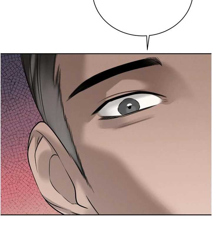 第20话-爸&hellip;你不戴套吗?-暴君会长的娇媳们-freexcomic.com（第7张）