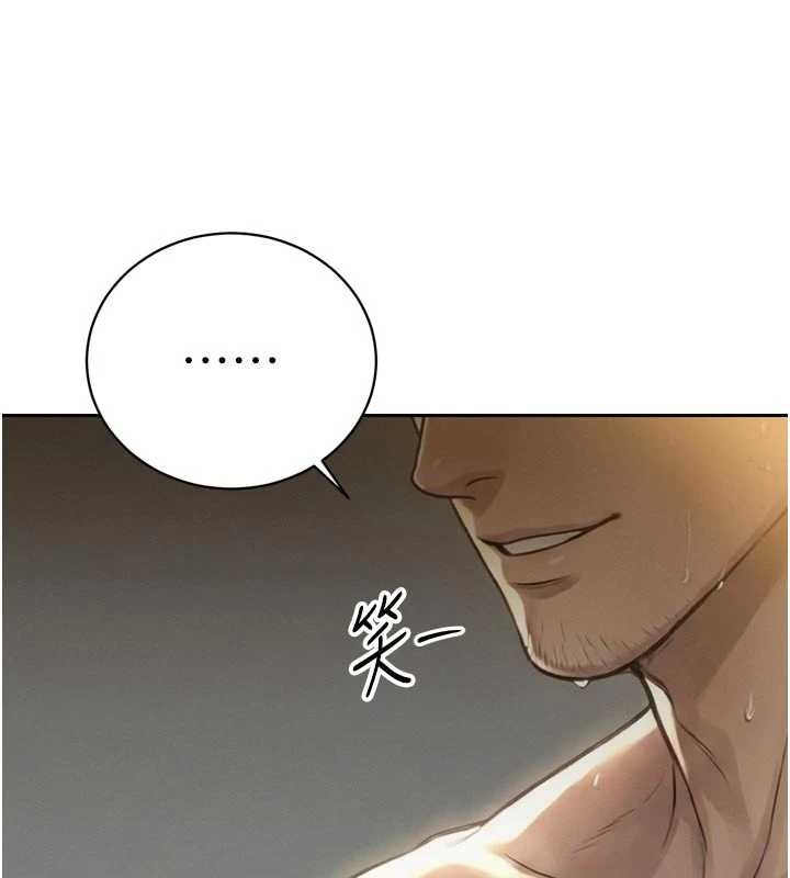 第21话-让媳妇多重性高潮-暴君会长的娇媳们-freexcomic.com（第7张）