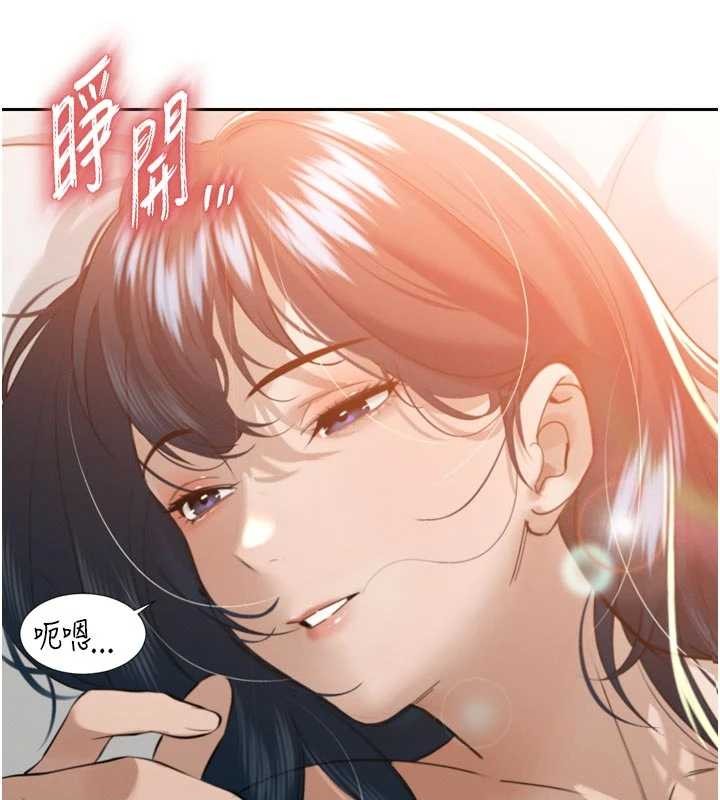 第26话-大媳妇 vs 二媳妇-暴君会长的娇媳们-freexcomic.com（第7张）