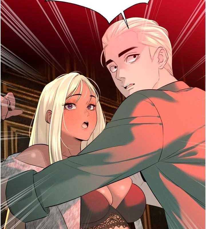 第28话-好想被会长包养&hearts;-暴君会长的娇媳们-freexcomic.com（第3张）