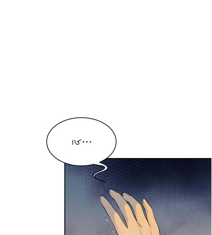 第29话-我来服侍爸&hearts;-暴君会长的娇媳们-freexcomic.com（第1张）
