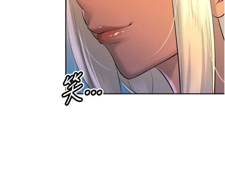 第29话-我来服侍爸&hearts;-暴君会长的娇媳们-freexcomic.com（第4张）