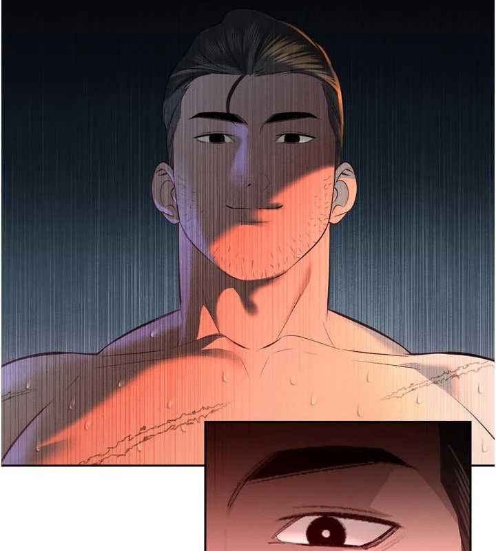 第32话-爸的性宠物&hearts;-暴君会长的娇媳们-freexcomic.com（第2张）