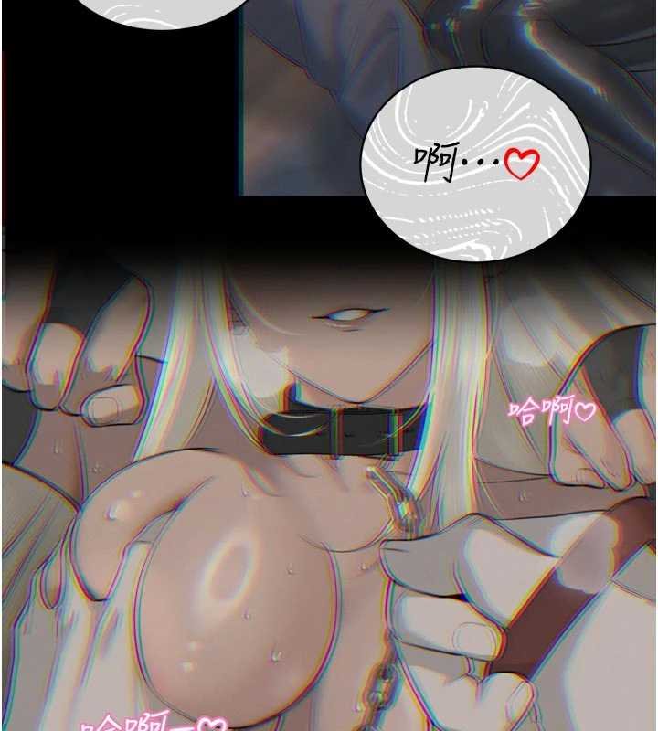 第33话-主人&hearts;请射给我-暴君会长的娇媳们-freexcomic.com（第3张）