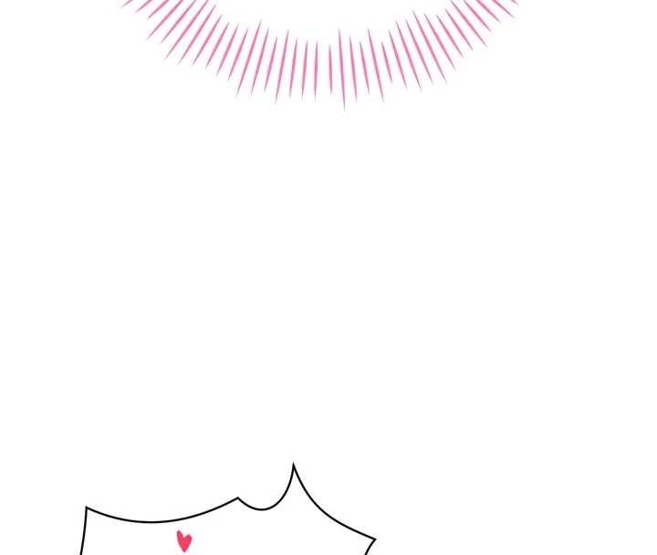 第33话-主人&hearts;请射给我-暴君会长的娇媳们-freexcomic.com（第8张）