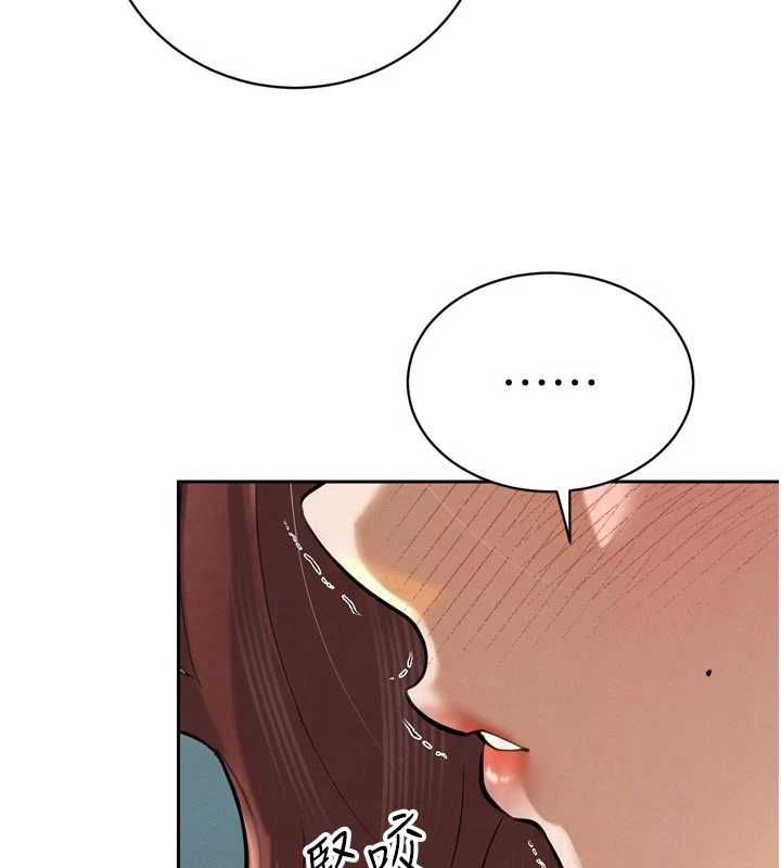 第37话-媳妇女女互舔&hearts;-暴君会长的娇媳们-freexcomic.com（第3张）