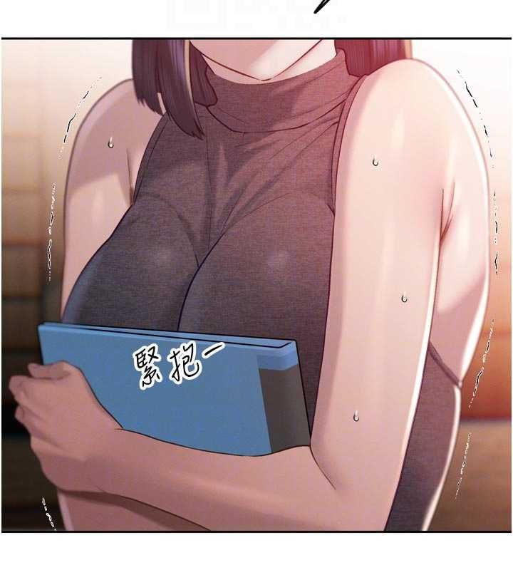 第39话-爸&hellip;拜託抱抱我-暴君会长的娇媳们-freexcomic.com（第20张）