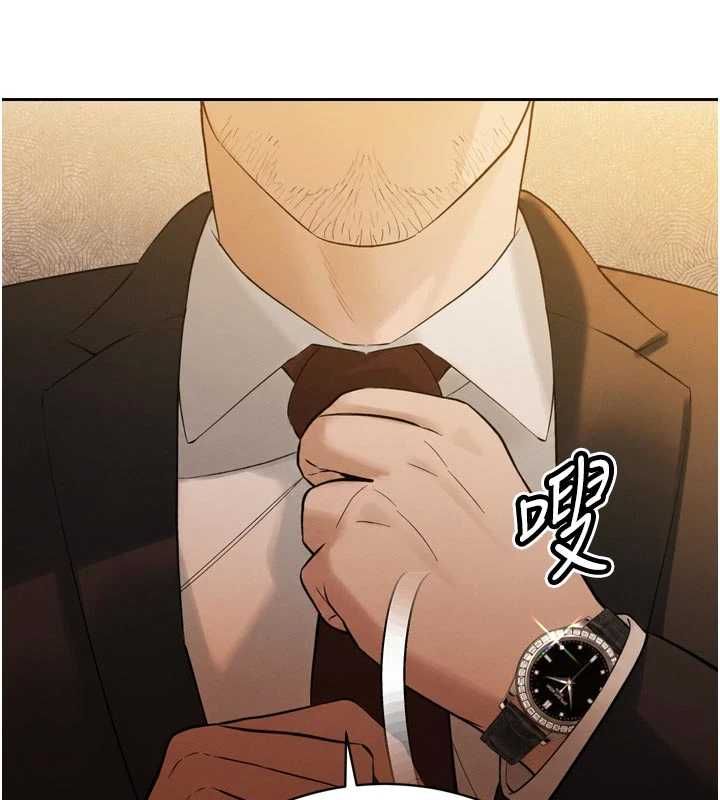 第43话-会长惊人的发言-暴君会长的娇媳们-freexcomic.com（第6张）