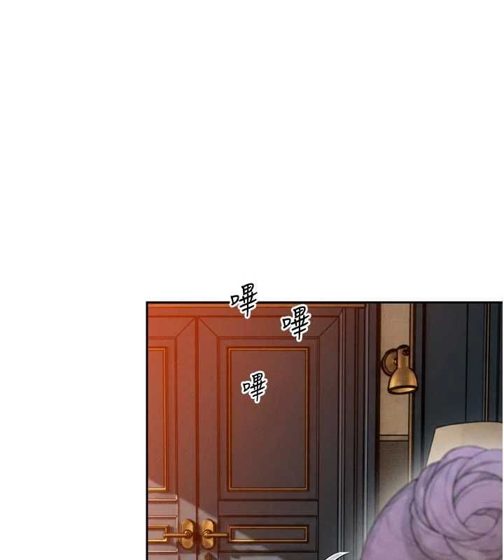 第45话-让媳妇怀孕&hearts;-暴君会长的娇媳们-freexcomic.com（第1张）