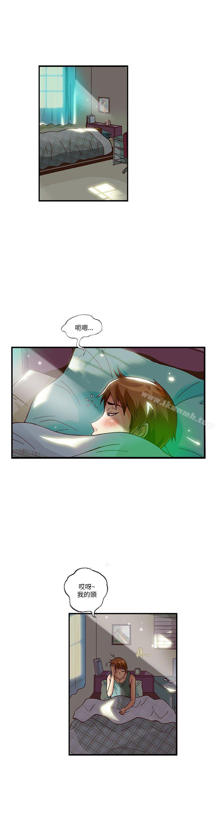第15话-抱歉姐是变态(完结)-JEJE（第2张）