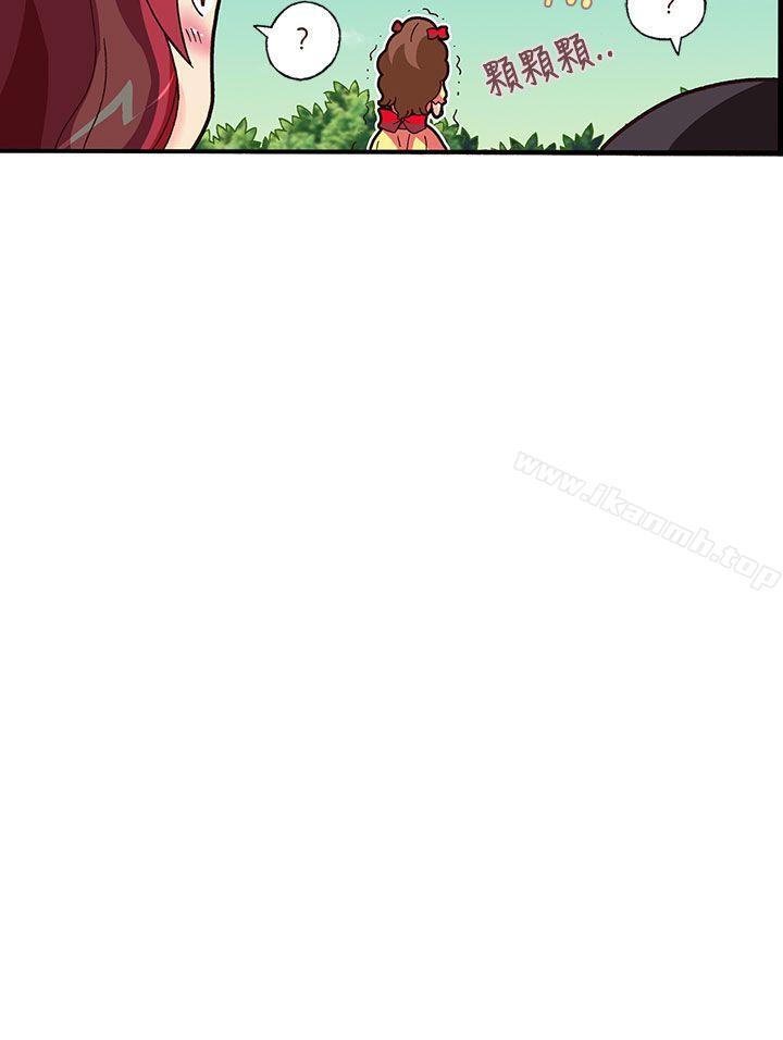 第18话-抱歉姐是变态(完结)-JEJE（第6张）