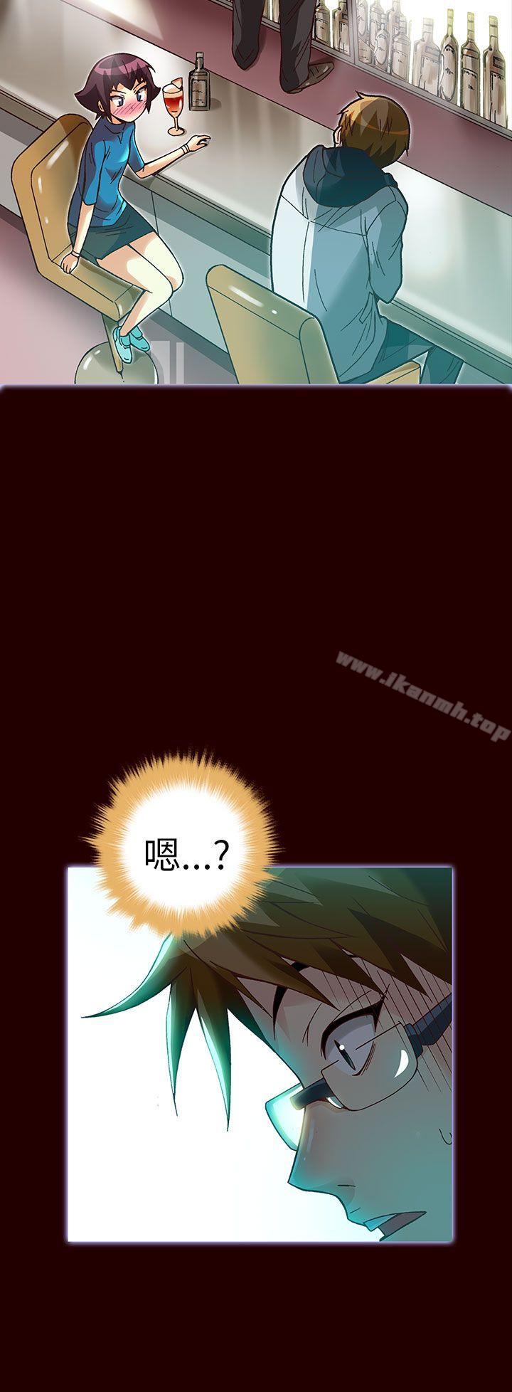 第23话-抱歉姐是变态(完结)-JEJE（第6张）
