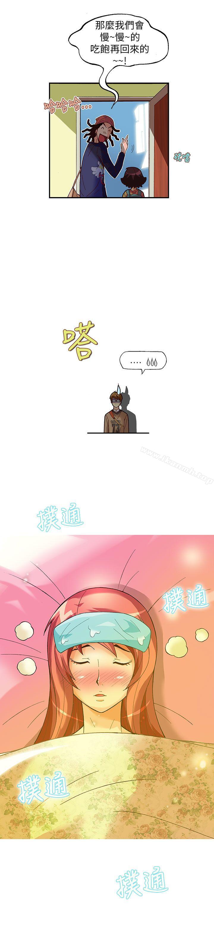 第28话-抱歉姐是变态(完结)-JEJE（第13张）