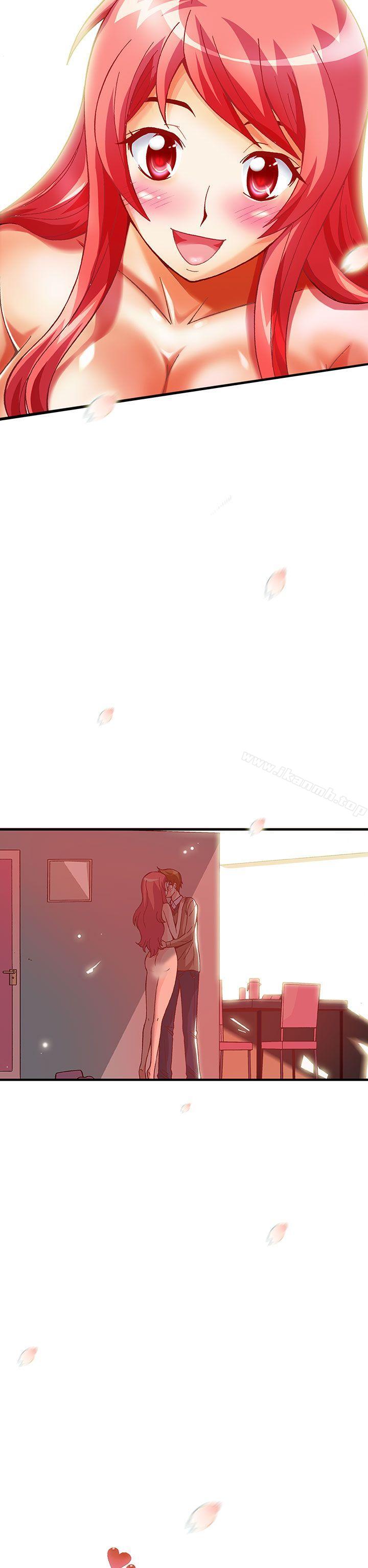 第29话-抱歉姐是变态(完结)-JEJE（第17张）