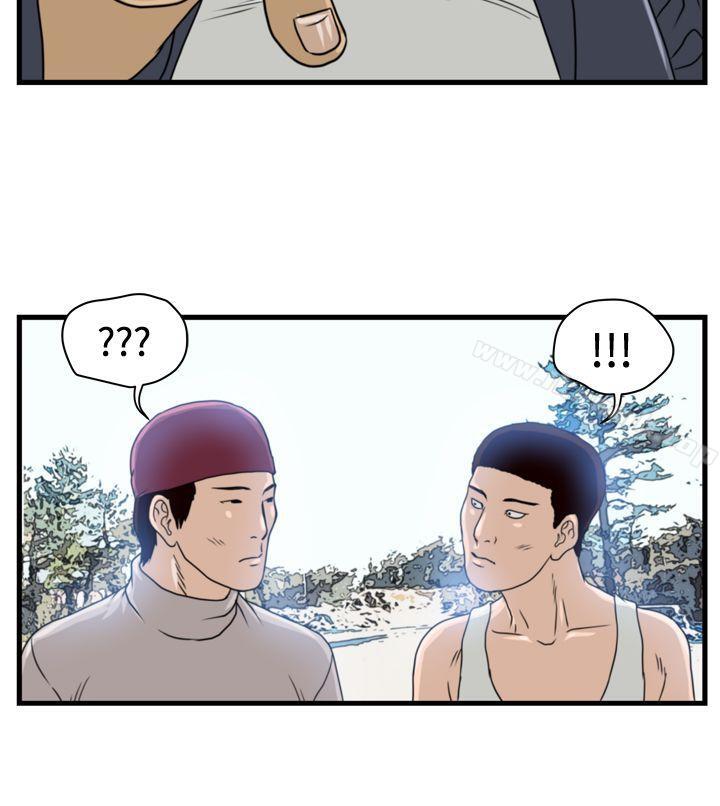 第10话-暴徒(完结)-高民秀（第14张）