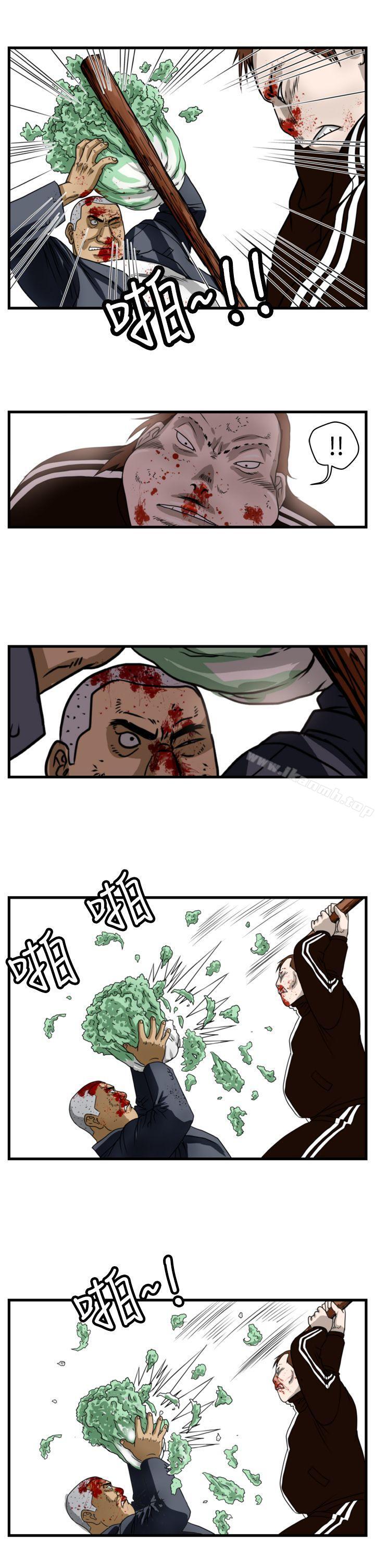 第11话-暴徒(完结)-高民秀（第15张）