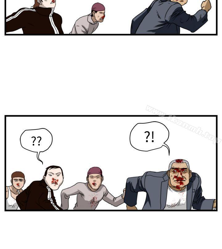 第11话-暴徒(完结)-高民秀（第17张）