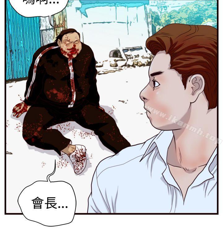 第12话-暴徒(完结)-高民秀（第5张）