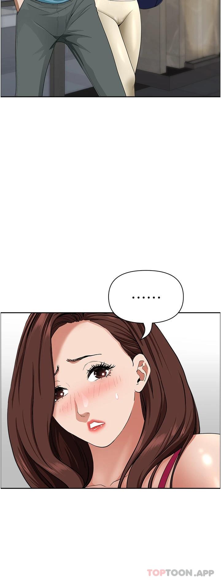 第66话-我先帮你含，你慢慢考虑-霸佔人妻-钢铁,黑猫（第2张）
