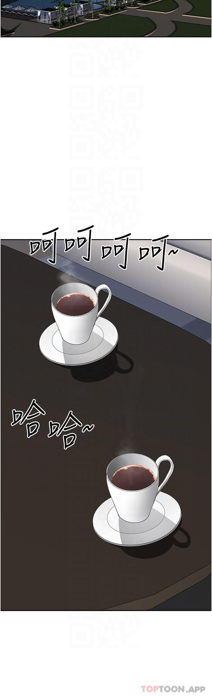 第67话-也让我爽一波-霸佔人妻-钢铁,黑猫（第13张）