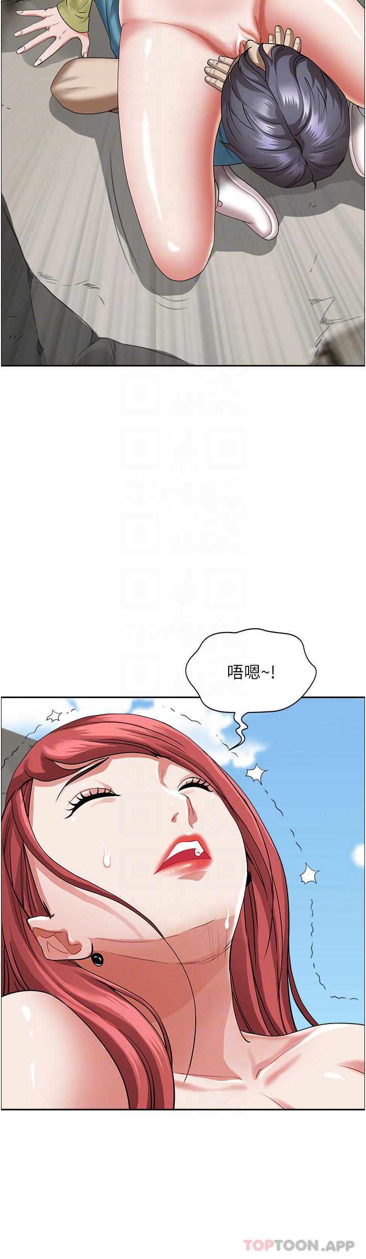 第68话-被舔到高潮连连-霸佔人妻-钢铁,黑猫（第13张）