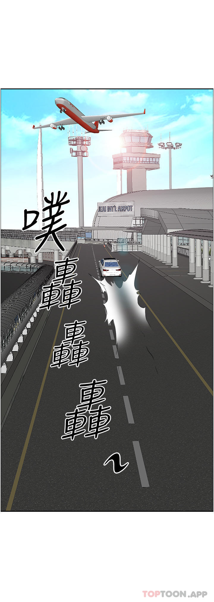 第68话-被舔到高潮连连-霸佔人妻-钢铁,黑猫（第21张）