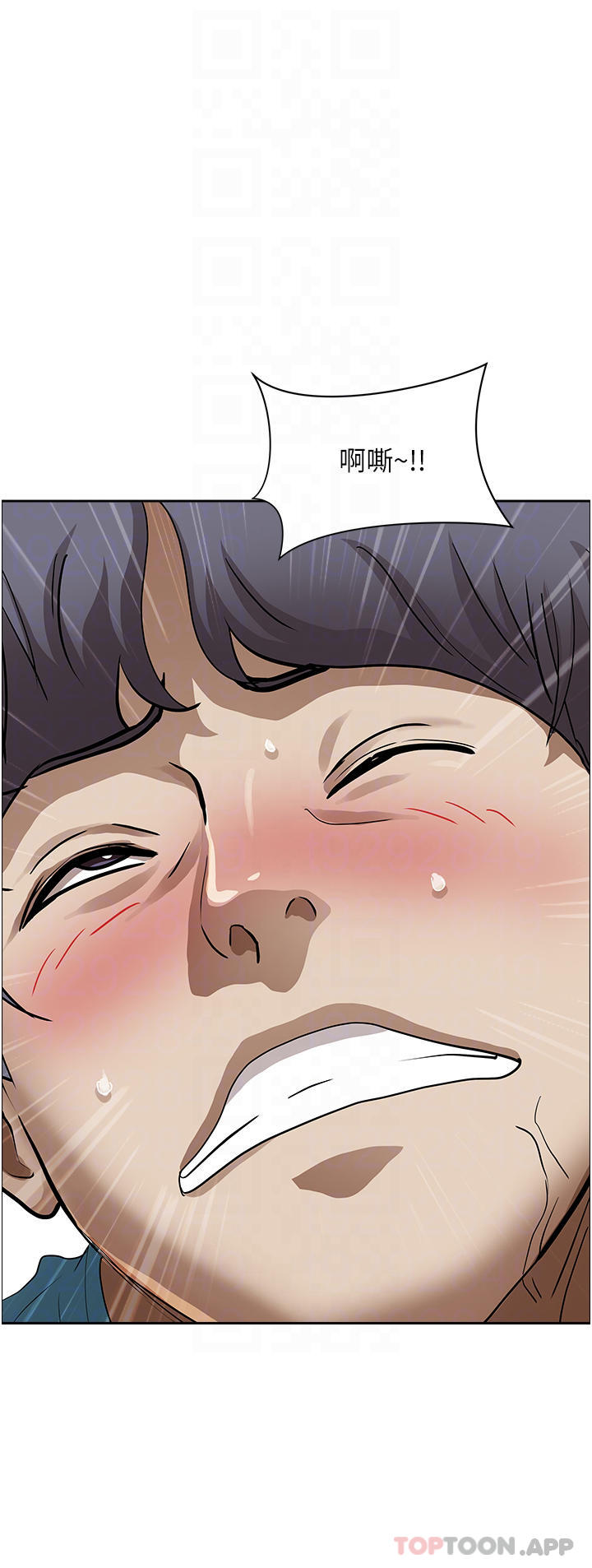 第70话-被别人上却想着俊硕的巨根-霸佔人妻-钢铁,黑猫（第11张）