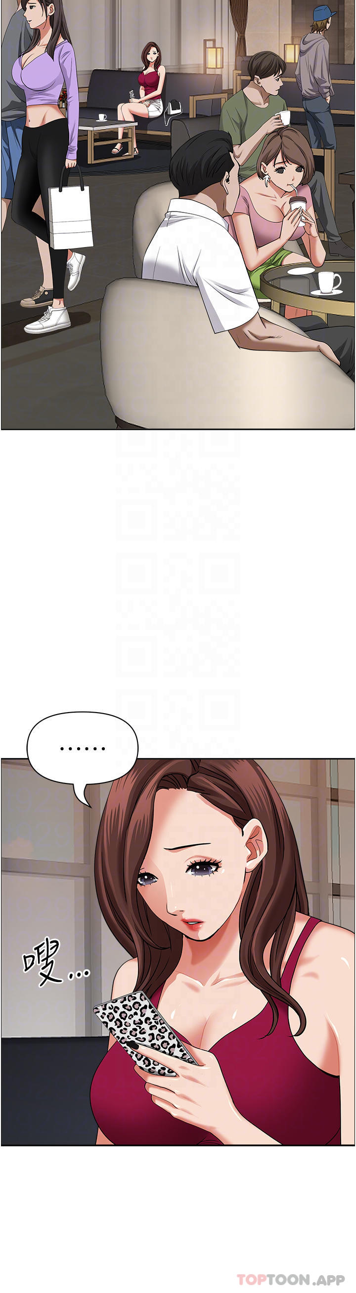 第70话-被别人上却想着俊硕的巨根-霸佔人妻-钢铁,黑猫（第17张）