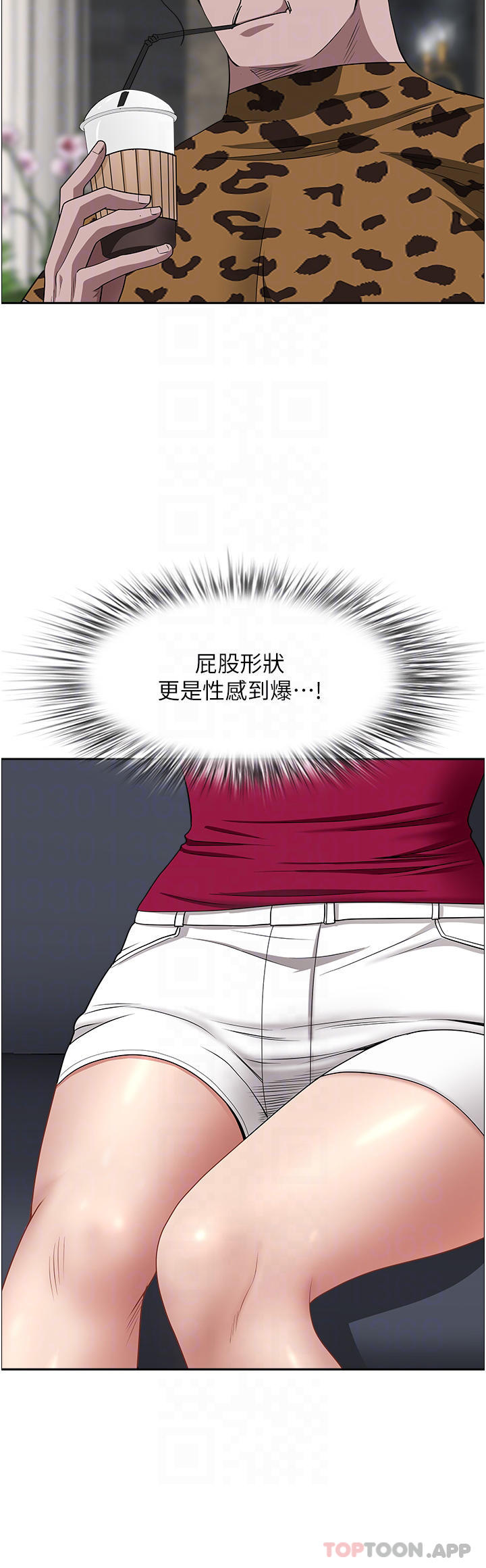 第71话-穿比基尼钓大鱼-霸佔人妻-钢铁,黑猫（第5张）