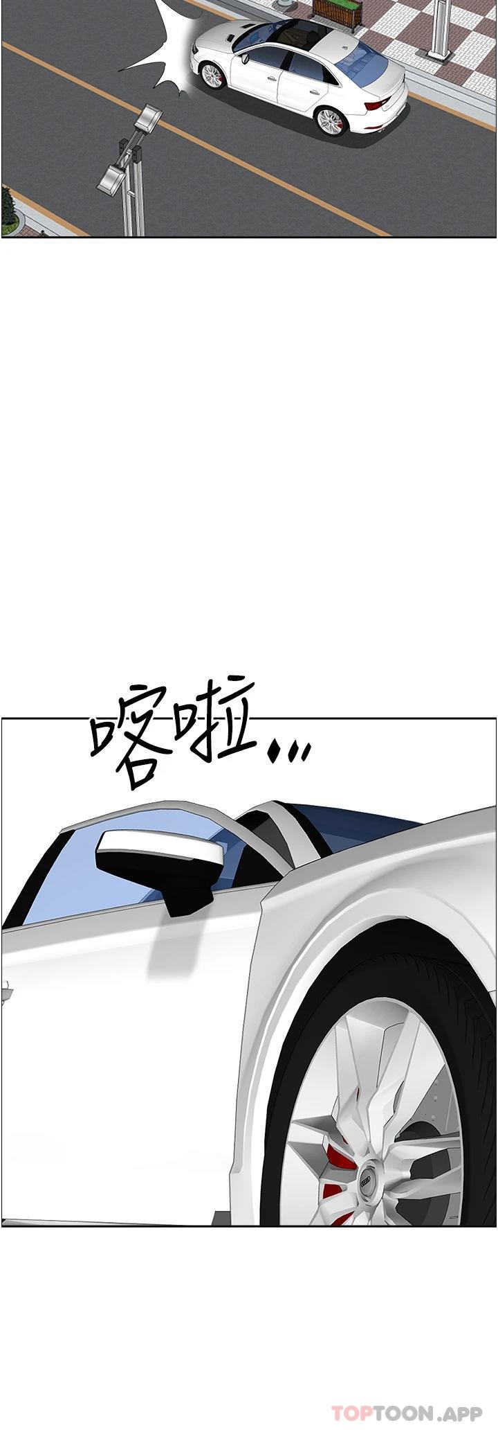 第72话-比基尼包不住的好身材-霸佔人妻-钢铁,黑猫（第14张）