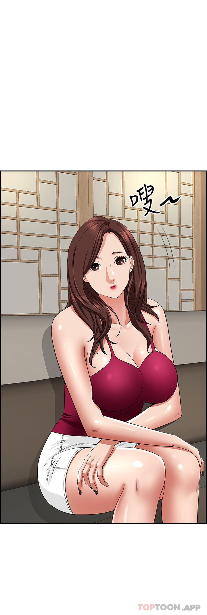 第74话-不然我的也借你揉-霸佔人妻-钢铁,黑猫（第15张）