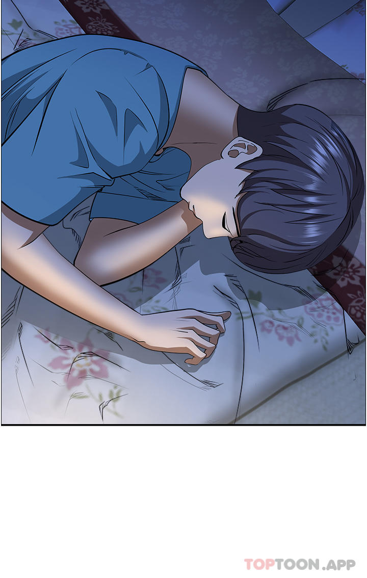第77话-一起睡吧-霸佔人妻-钢铁,黑猫（第40张）