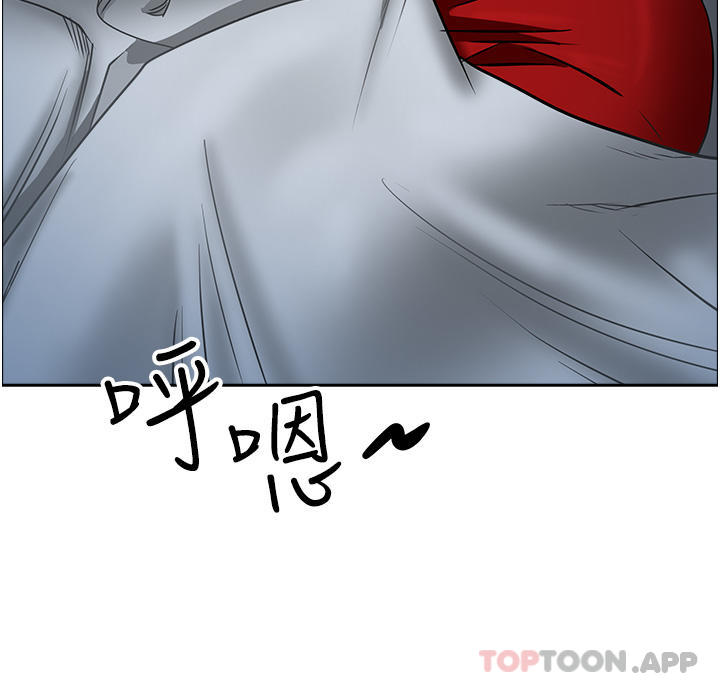 第77话-一起睡吧-霸佔人妻-钢铁,黑猫（第52张）