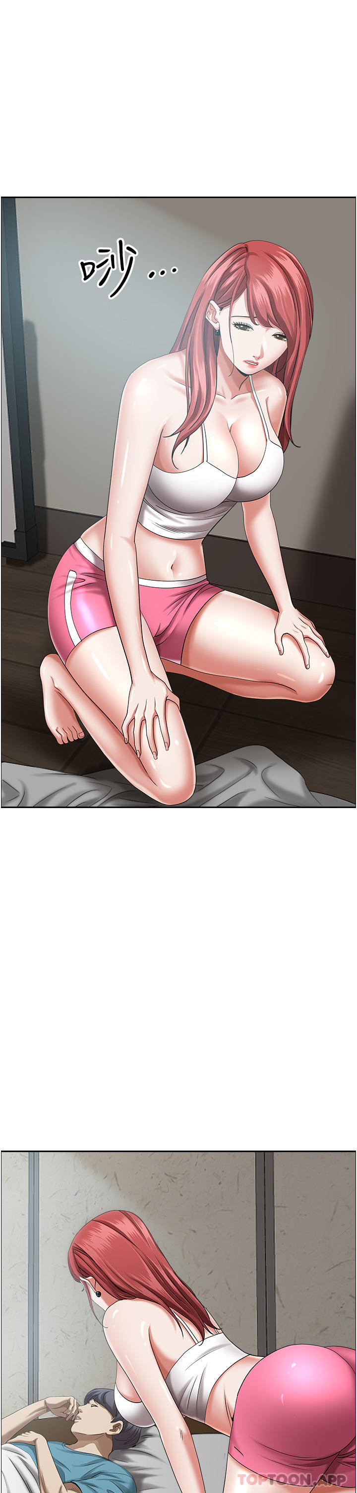 第83话-每做一次，就越上瘾-霸佔人妻-钢铁,黑猫（第8张）