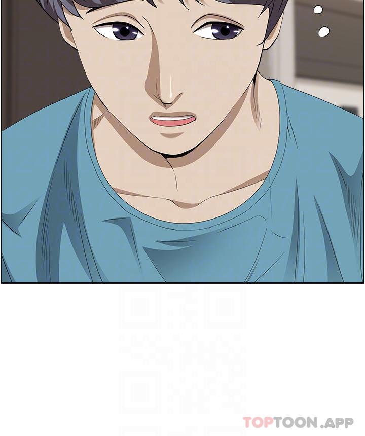第84话-想知道美英的祕密吗？-霸佔人妻-钢铁,黑猫（第5张）